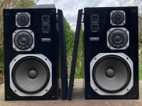 Yamaha NS-200M 3-Wege Lautsprecher 6 Ohm Nordrhein-Westfalen - Neuss Vorschau