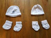 2x Baby Set Mütze Söckchen 56 Leipzig - Gohlis-Mitte Vorschau