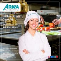 Küchenhelfer in Merseburg  m/w/d  - ARWA Halle S. Sachsen-Anhalt - Halle Vorschau