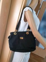 Bally Switzerland Shopper Bag Tote Canvas Black Gold Nylon Baden-Württemberg - Stutensee Vorschau