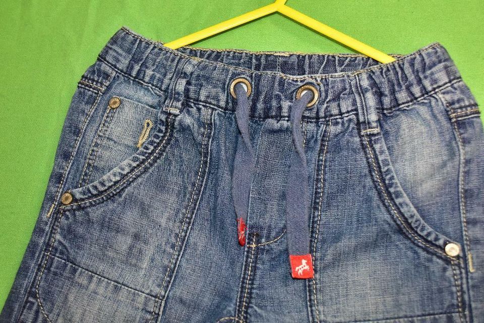 H&M Kinder Pulli gestreift Set m C&A Jeans blau Gr.98/104 Pullove in Wichtshausen