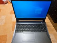 Captiva Laptop, 16 Zoll, i5-11400H, RTX 3060 München - Au-Haidhausen Vorschau
