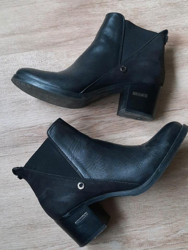 Carinii Stiefeletten Gr. 38 schwarz NUR BIS SONNTAG!!! in Bayern -  Ortenburg | eBay Kleinanzeigen ist jetzt Kleinanzeigen