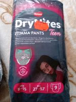 pyjama pants 8 bis 15 Jahre alt Brandenburg - Eberswalde Vorschau