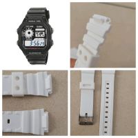 Weisse Armband für passend Casio - AE-1200WH Reihe Niedersachsen - Hameln Vorschau