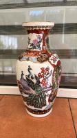 Chinesische Vase (handgemalt aus China) Brandenburg - Baruth / Mark Vorschau