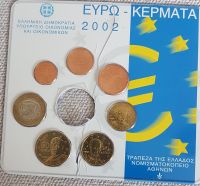 Teil-Kursmünzensatz (KMS), 1 Cent – 1 Euro Griechenland 2002 Niedersachsen - Zetel Vorschau