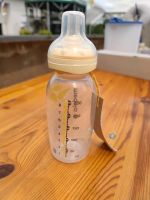 Medela Muttermilchflasche Hessen - Groß-Gerau Vorschau