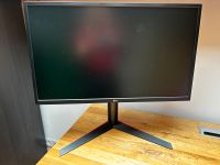 LG - pfeilschneller 27″ Gaming-Monitor mit 240 Hz Bayern - Pfronten Vorschau