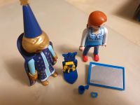 Playmobil Ersatzteile Zubehör Aladin Frau Spiegel Rassel Becher Baden-Württemberg - Bermatingen Vorschau