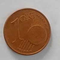 2 x 2 Cent Münze aus Österreich. Baden-Württemberg - Heidenheim an der Brenz Vorschau