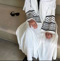 Abaya set abaya kleid Berlin - Neukölln Vorschau