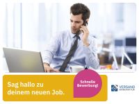 Teambetreuer in der Logistik (m/w/d) (Versandmanufaktur) *3200 - 3500 EUR/Monat* in Bochum Bochum - Bochum-Mitte Vorschau