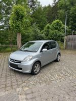 Gebrauchtwagen Subaru Justy Bayern - Essing Vorschau