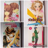 4 verschiedene Romance Mangas Wandsbek - Hamburg Rahlstedt Vorschau