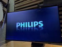 Philipps 60 Zoll TV DEFEKT Köln - Niehl Vorschau