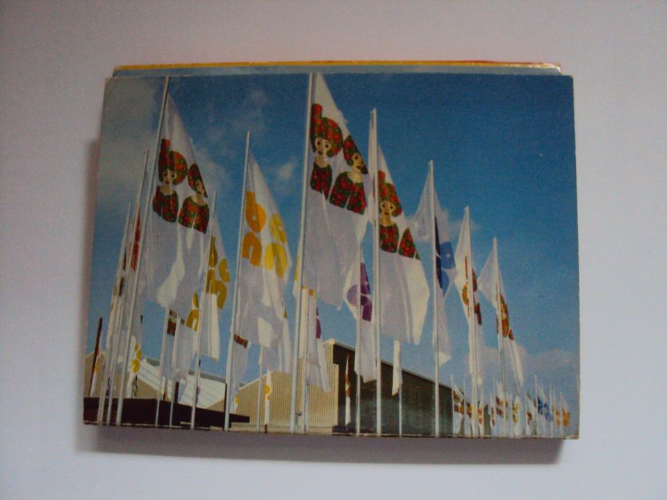 Leporello BUGA Bonn 1979 in Gelsenkirchen