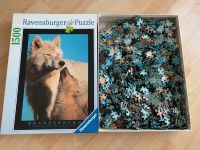 Puzzle 1500 Teile, neuwertig, komplett Baden-Württemberg - Walldorf Vorschau