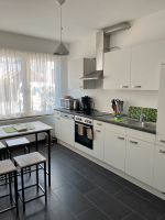 Moderne möblierte Wohnung (Raum Düsseldorf) Nordrhein-Westfalen - Hilden Vorschau