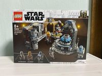 Lego Star Wars ,75319 , Neu& Ovp Nordrhein-Westfalen - Werne Vorschau