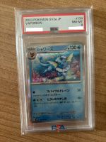 Pokemon Vaporeon (Aquana) PSA 8 134/165 in Japanisch Bayern - Senden Vorschau