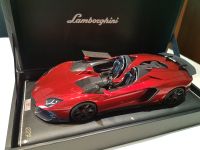 MrCollection Lamborghini Aventador J LAMBO08A 1:18 Bielefeld - Ubbedissen Vorschau