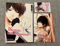 Mikamis Liebensweise + Shoco Card, Postkarte Romance Manga Nordrhein-Westfalen - Leverkusen Vorschau