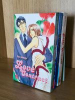 Love / Secret / Noble Contract - Kae Maruya - Manga Sammlung Niedersachsen - Osnabrück Vorschau