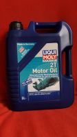 ⭐TOP Neu Liqui Moly Marine 2T Motoröl Bootsmotor Aussenborder Friedrichshain-Kreuzberg - Friedrichshain Vorschau