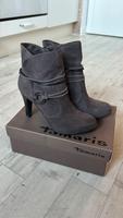 Graue Stiefeletten von Tamaris in 37 Düsseldorf - Heerdt Vorschau