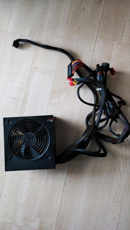 Thermaltake TR2 600W Bronze in Königsbrunn