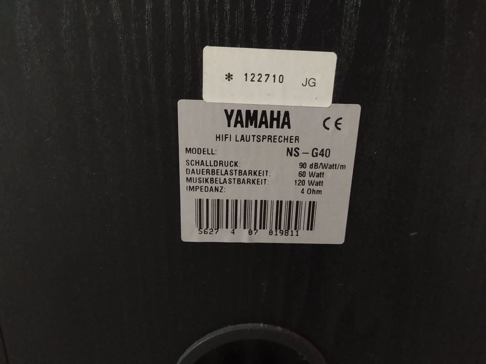 Yamaha Hifi Lautsprecher Paar NS-G40 wie neu in Emstek