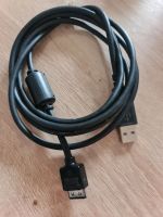 Canon USB Kabel Duisburg - Hamborn Vorschau