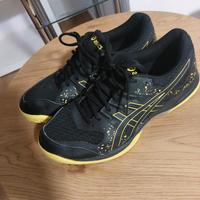 Herren Sportschuhe Bayern - Kaufbeuren Vorschau
