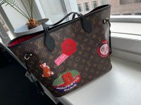 Louis Vuitton Neverfull MM Tour ♥️ Top Zustand Baden-Württemberg - Bad Krozingen Vorschau