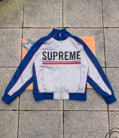 Supreme World Famous Jacquard Track Jacke Jacket Trainingsjacke Köln - Braunsfeld Vorschau