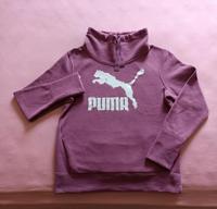 Sweatshirt, Größe S Bayern - Illertissen Vorschau