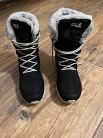 Jack Wolfskin Boots für Damen Hessen - Hofheim am Taunus Vorschau