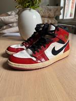 Air Jordan 1 • Vintage 2003 • Patent Leather Mitte - Tiergarten Vorschau