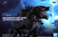 BANPRESTO GODZILLA FIGURE 2019 ca. 9cm groß Wuppertal - Langerfeld-Beyenburg Vorschau