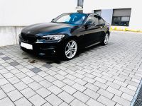 BMW 220d Coupé M Paket Navi Baden-Württemberg - Karlsruhe Vorschau