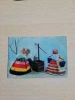 Russische Postkarte⭐Tracht Puppen 60er Jahre Sachsen - Lengenfeld Vogtland Vorschau