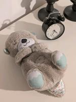 FisherPrice Otter Spieluhr Hessen - Lauterbach (Hessen) Vorschau