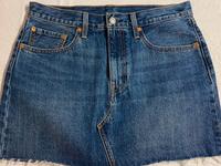 Levis Jeansrock Hessen - Bad Nauheim Vorschau