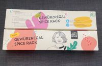 2 Gewürzregale von Just Spice aus Bambus Baden-Württemberg - Offenburg Vorschau