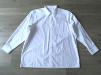 OLYMP Luxor LA-Hemd in Weiß, comfort fit, Gr. 2XL (18"/46) Nordrhein-Westfalen - Witten Vorschau