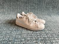Adidas Advantage Sneaker Frauen weiß 39 1/3 UK 6 Bayern - Gerbrunn Vorschau