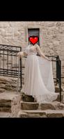 *Hochzeitskleid/Standesamtkleid zu verkaufen* Bochum - Bochum-Südwest Vorschau