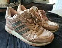 Adidas Schuhe Duisburg - Hamborn Vorschau