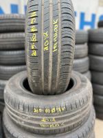 2x Sommerreifen 205/60 R15 91V mit Montage! Nordrhein-Westfalen - Gelsenkirchen Vorschau